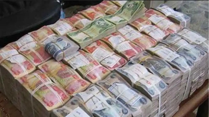 Dinar Recaps Blog
